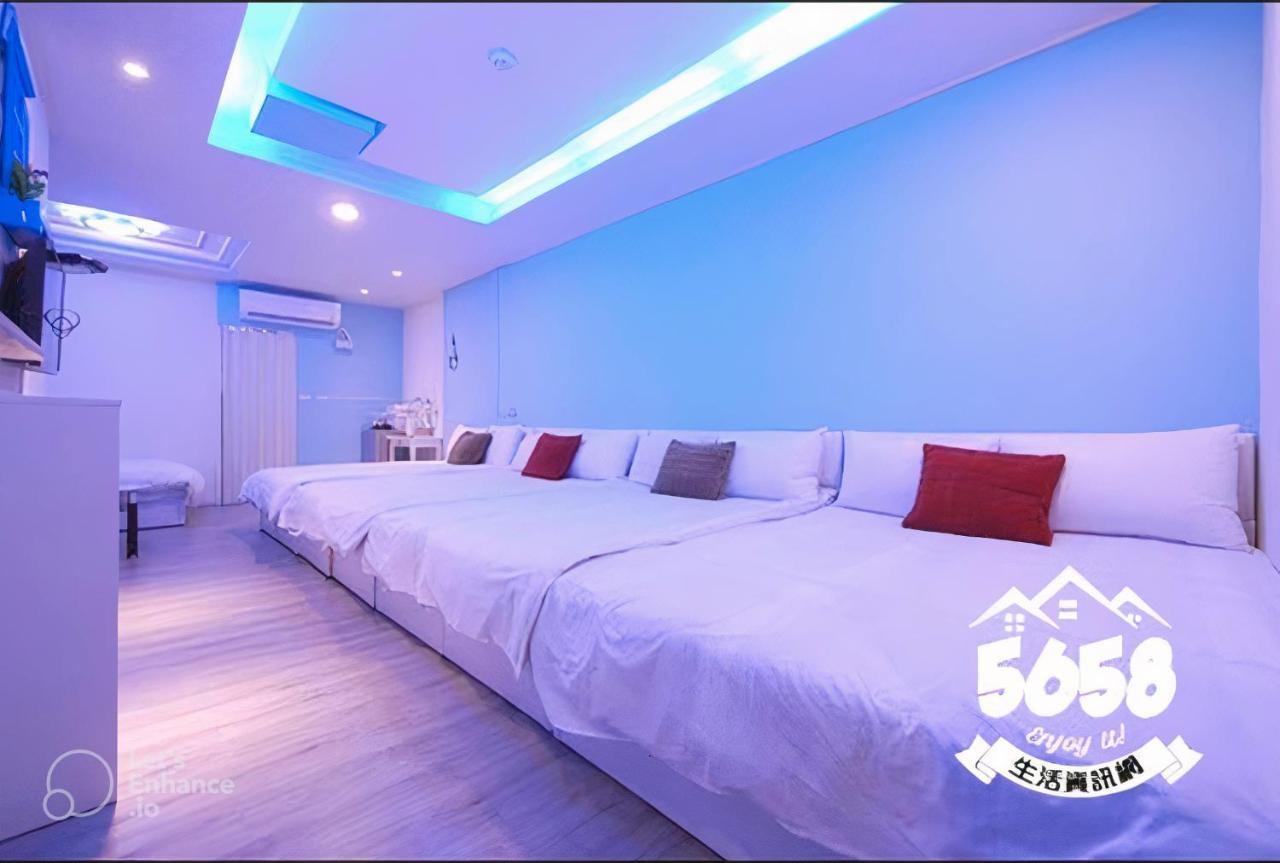 逢甲mickey House Apartman Tajcshung Kültér fotó