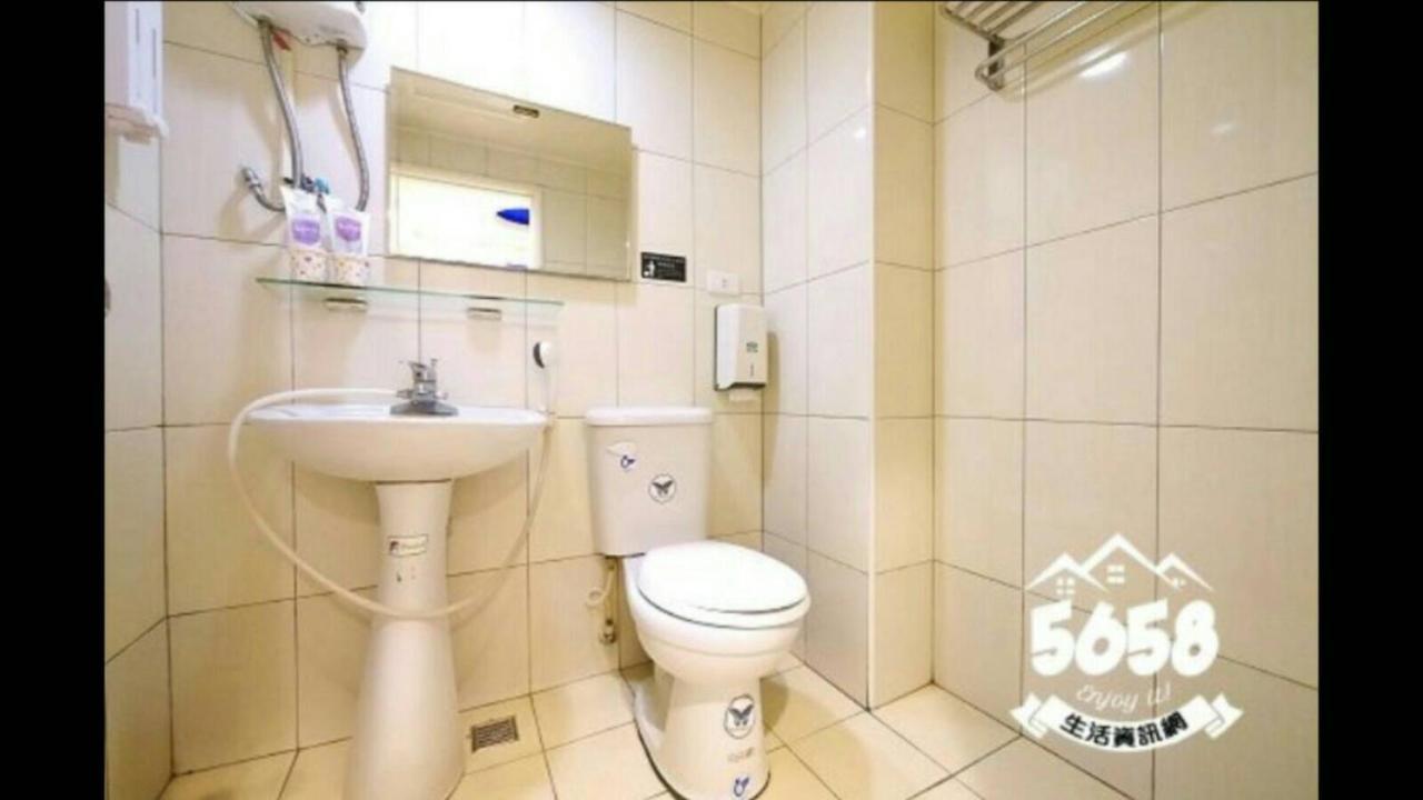 逢甲mickey House Apartman Tajcshung Kültér fotó
