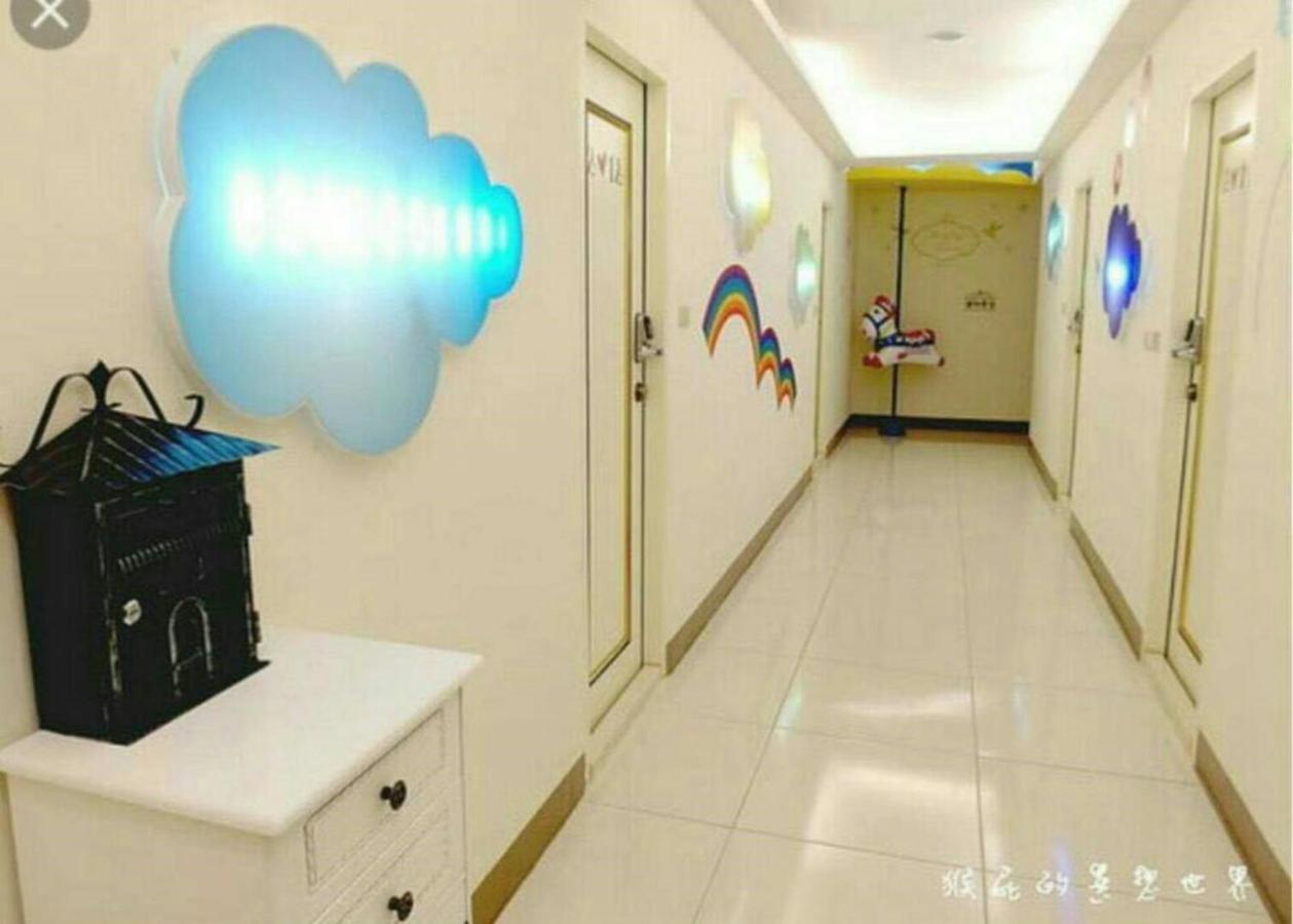 逢甲mickey House Apartman Tajcshung Kültér fotó